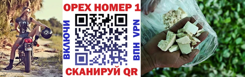 КОКАИН Fish Scale  закладка  Карачев 