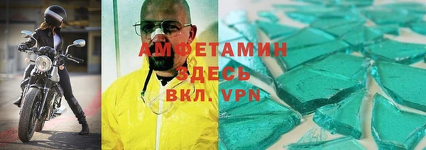 кокаин перу Алексеевка