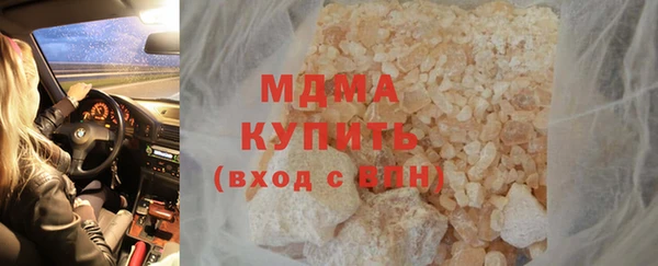 кокаин перу Алексеевка