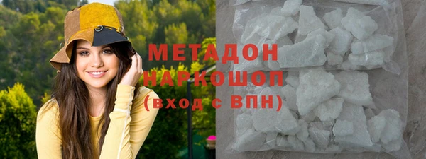 скорость mdpv Алексин