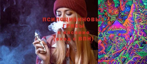 кокаин перу Алексеевка