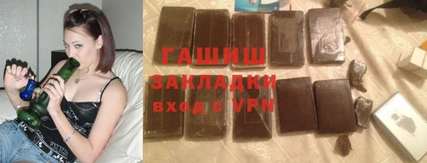 скорость mdpv Алексин