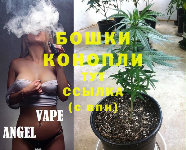 скорость mdpv Алексин