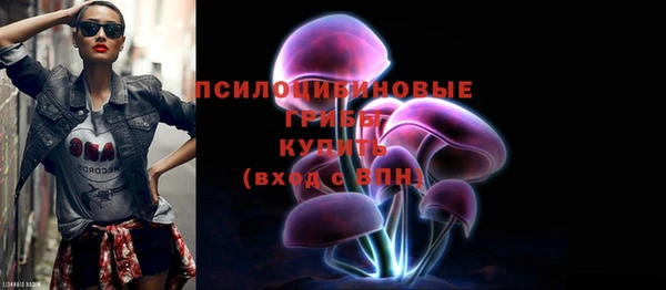 скорость mdpv Алексин