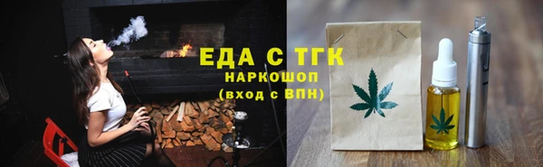 кокаин перу Алексеевка