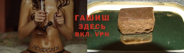 кокаин перу Алексеевка