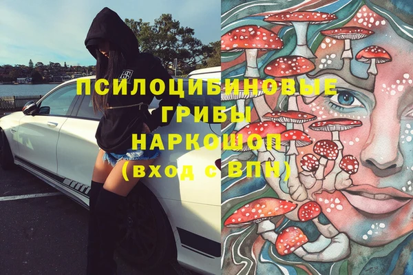 кокаин перу Алексеевка