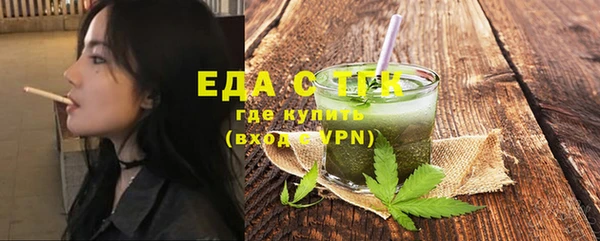 кокаин перу Алексеевка