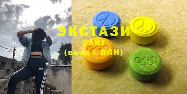 кокаин перу Алзамай