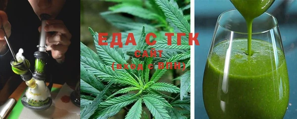кокаин перу Алексеевка