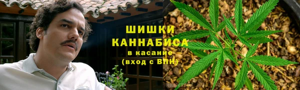 кокаин перу Алзамай