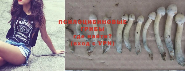 кокаин перу Алзамай