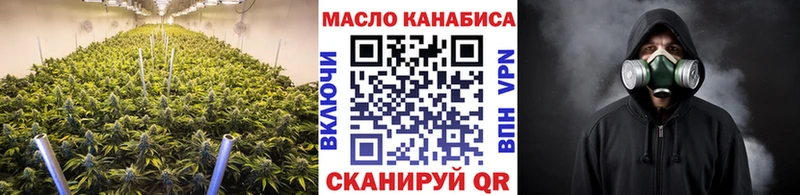 Дистиллят ТГК жижа  гидра ссылка  Карачев  купить наркоту 